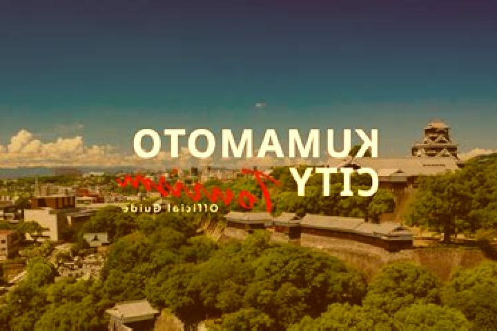 Piper, 39 — Escort in Kumamoto, Japan