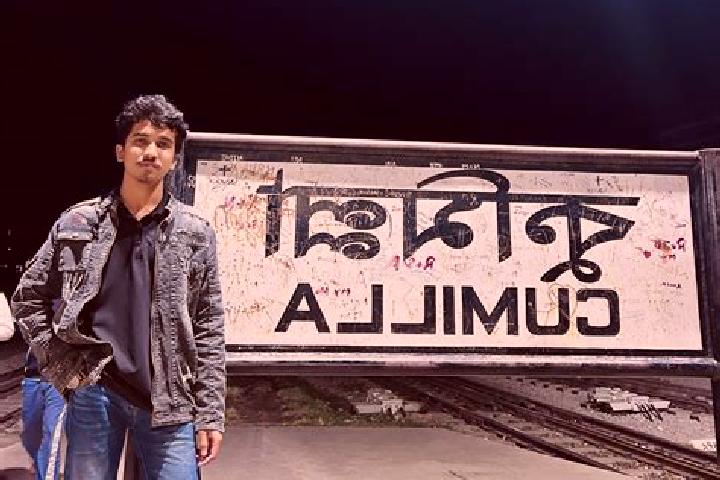 Quinn, 20 — Escort in Comilla, Bangladesh