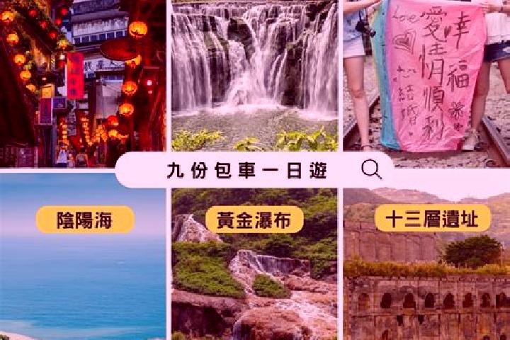 Quinn, 20 — Escort in Pingxi, China