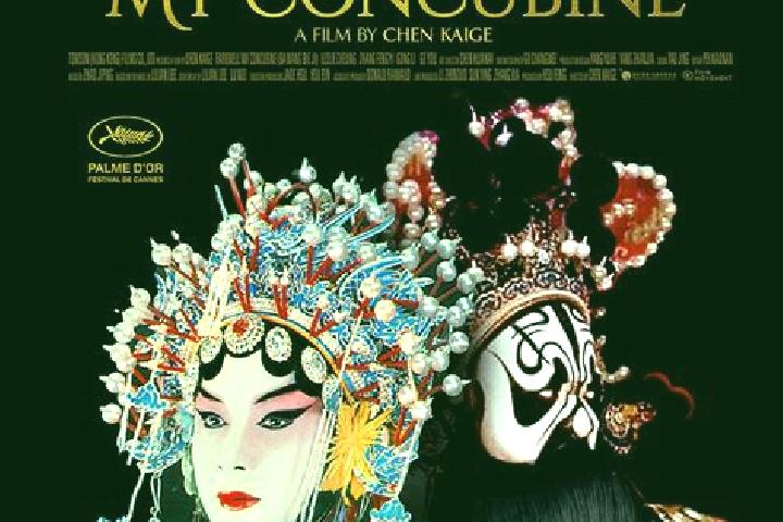 Quinn, 20 — Escort in Xiaolou, China