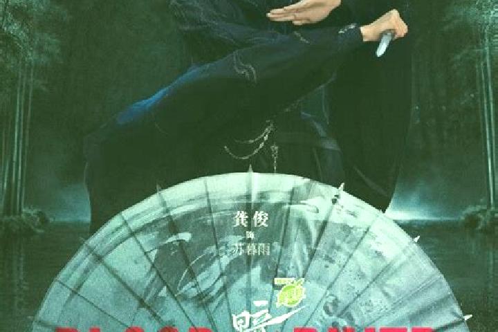 Quinn, 22 — Escort in Chanhe, China