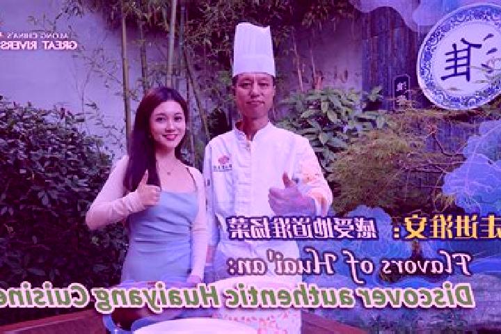 Quinn, 22 — Escort in Huaiyang, China