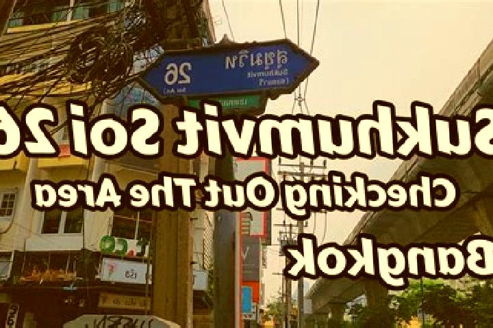 Quinn, 24 — Escort in Sam Sen Nai, Thailand