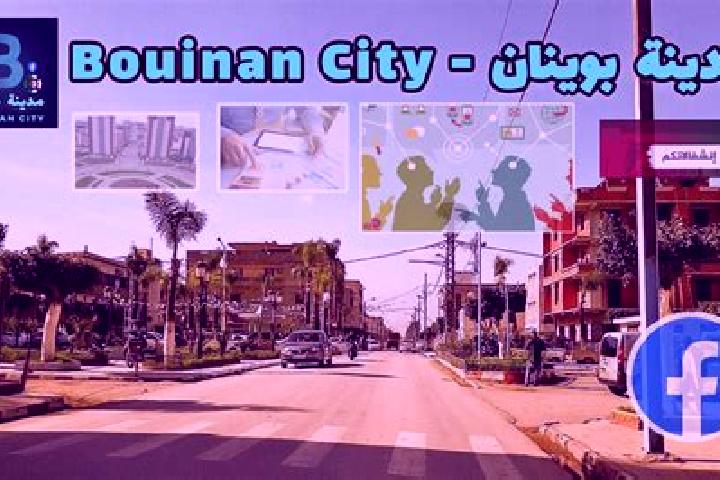 Quinn, 25 — Escort in Bouinan, Algeria