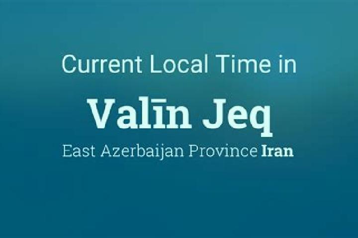 Quinn, 25 — Escort in Valin Jeq, Iran
