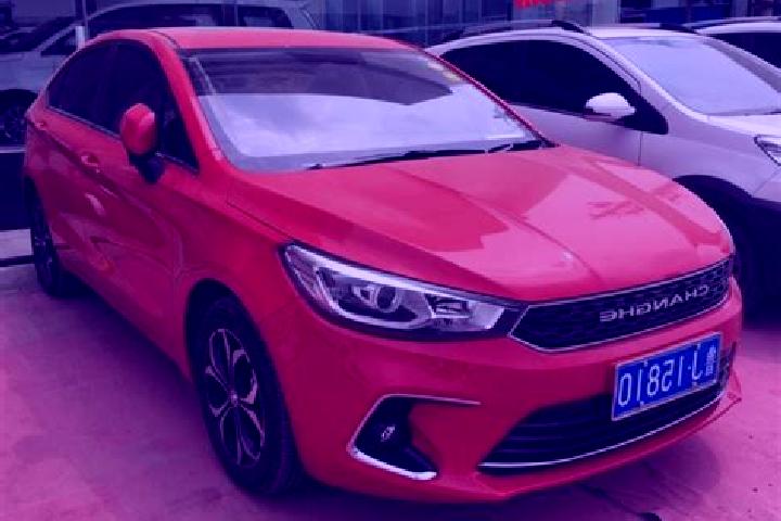 Quinn, 26 — Escort in Changhe, China