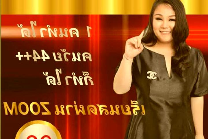 Quinn, 26 — Escort in Khanu Woralaksaburi, Thailand