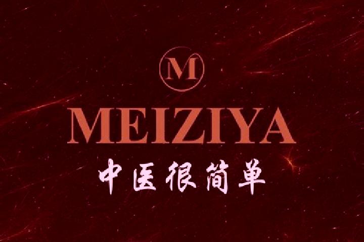 Quinn, 26 — Escort in Meiziya, China