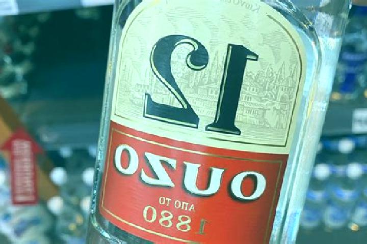 Quinn, 26 — Escort in Uzos, France