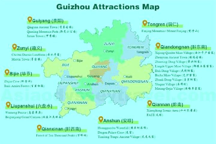 Quinn, 26 — Escort in Zhenyuan Chengguanzhen, China