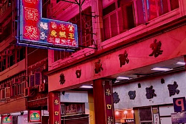 Quinn, 27 — Escort in Kowloon City, Hong Kong