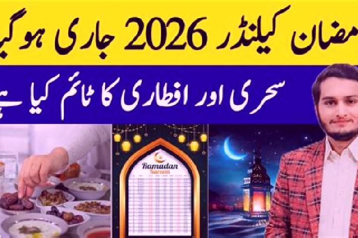 Quinn, 27 — Escort in Sialkot, Pakistan