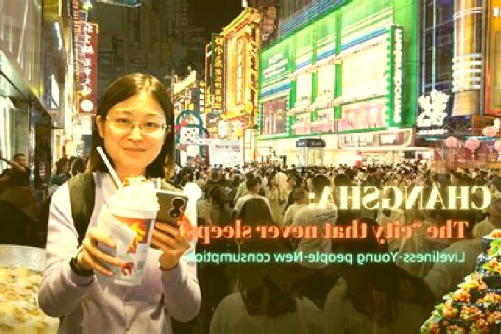 Quinn, 27 — Escort in Zhuzhou, China