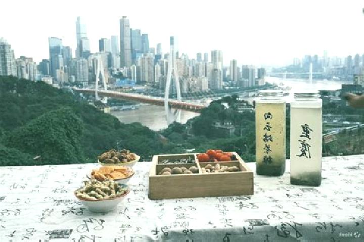 Quinn, 29 — Escort in Yuduan, China