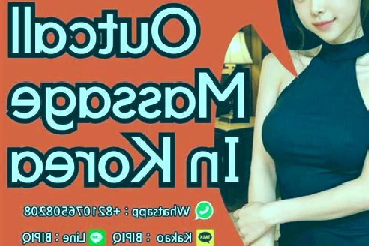 Quinn, 30, a auburn dark-eyed caribbean companion based in Koreyo. Offering Erotic Massage, Dinner Date, Roleplay. Available for incall and outcall, day and ...