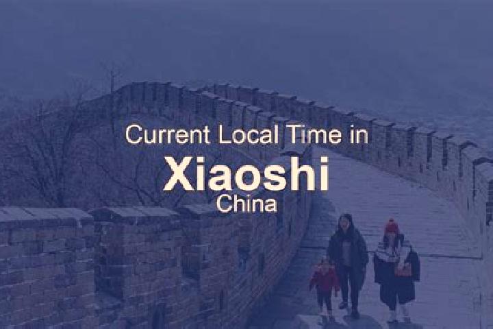 Quinn, 30 — Escort in Xiaoshi, China