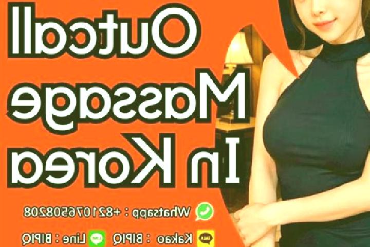 Quinn, 31, a black brown-eyed asian companion based in Kyustendil. Offering Overnight, Massage, GFE. Available for incall and outcall, day and evening dates.