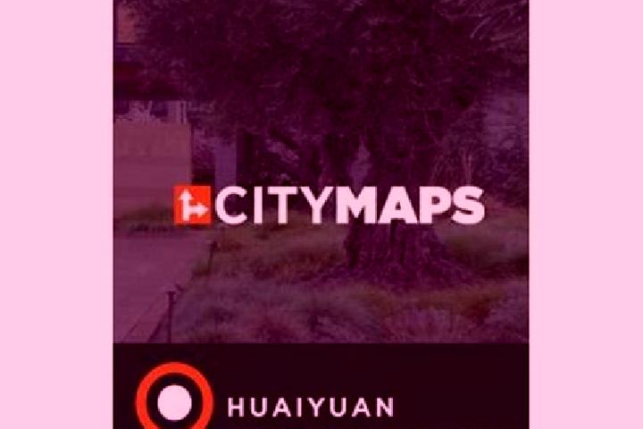 Quinn, 31 — Escort in Huoqiu Chengguanzhen, China