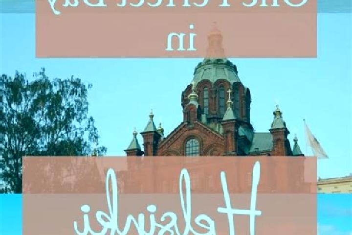 Quinn, 32 — Escort in Kalevanharju, Finland