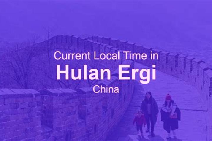 Quinn, 33 — Escort in Hulan Ergi, China