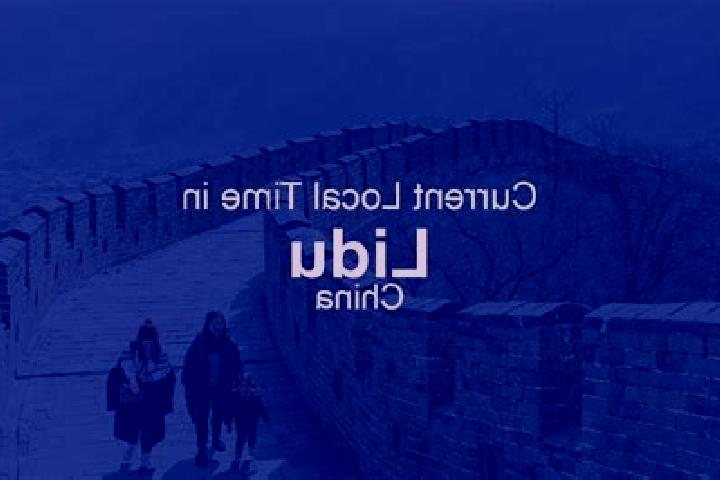 Quinn, 33 — Escort in Lidu, China