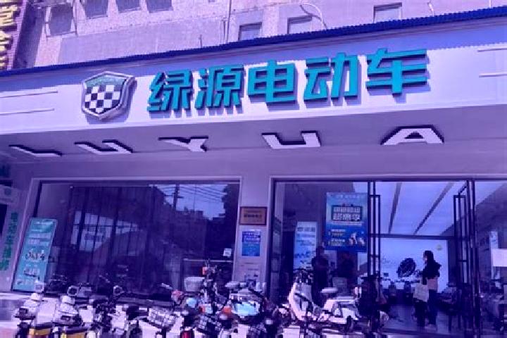 Quinn, 33 — Escort in Luyuan, China