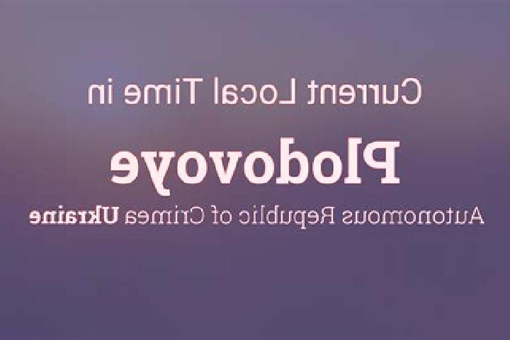 Quinn, 34 — Escort in Plodovoye, Ukraine