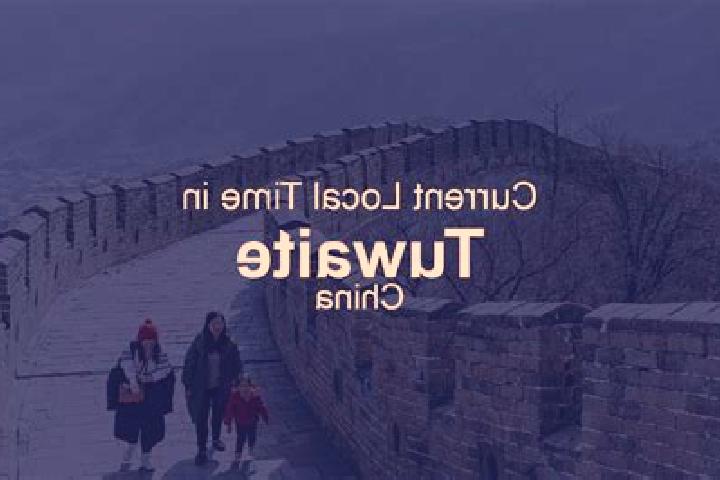 Quinn, 37 — Escort in Tuwaite, China