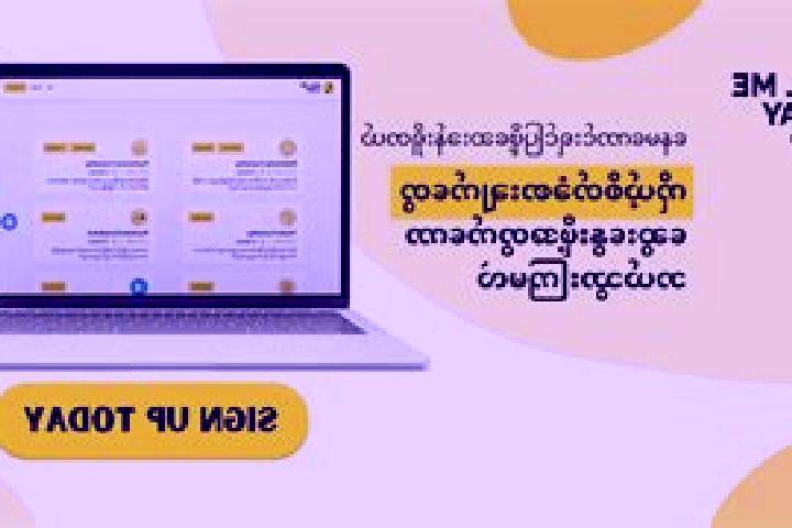 Quinn, 38 — Escort in Pa-San Pya, Myanmar