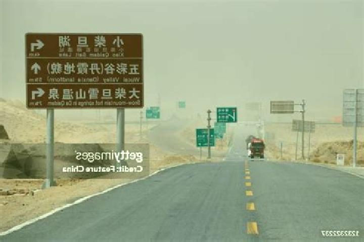 Quinn, 39 — Escort in Da Qaidam, China