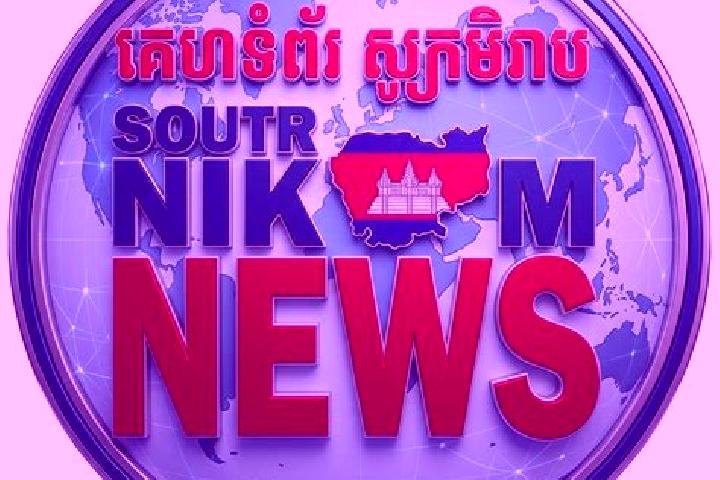Quinn, 39 — Escort in Soutr Nikom, Cambodia
