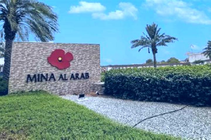 Riley, 20 — Escort in Al Barakat, Libya
