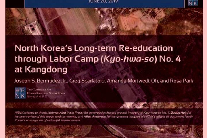 Riley, 20 — Escort in Kangdong-up, North Korea