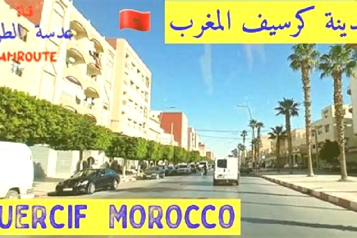 Riley, 21 — Escort in Guercif, Morocco