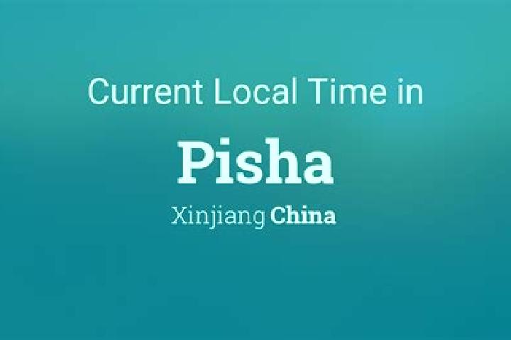 Riley, 21 — Escort in Pisha, China