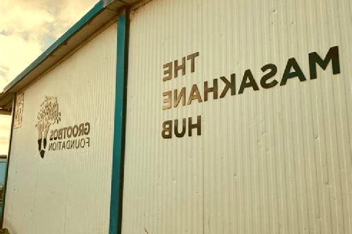 Riley, 22 — Escort in Masakhane, South Africa