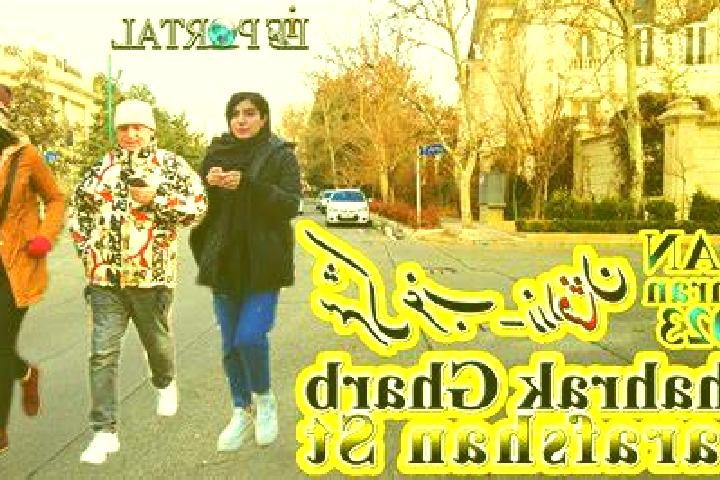Riley, 22 — Escort in Shahrak-e Pabedana, Iran