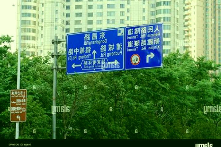 Riley, 22 — Escort in Shangzhi, China