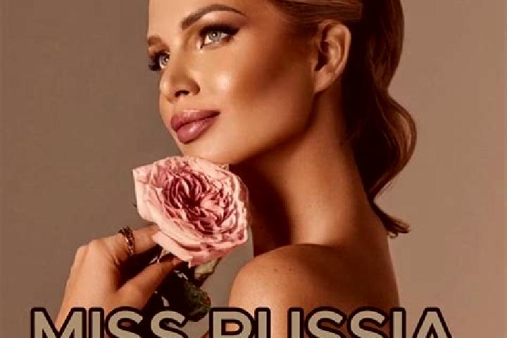 Riley, 22 — Escort in Tim, Russia