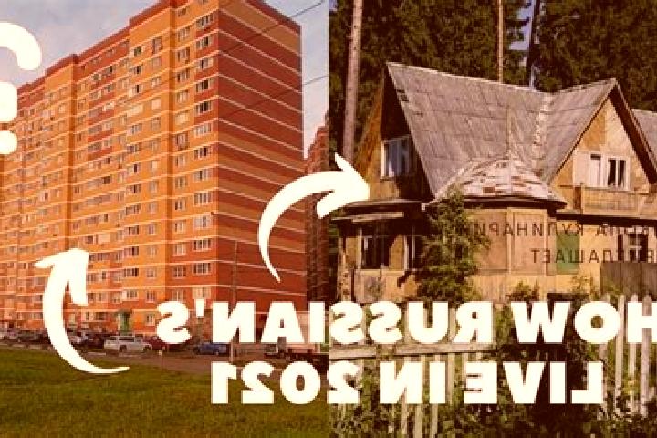 Riley, 23 — Escort in Aprelevka, Russia