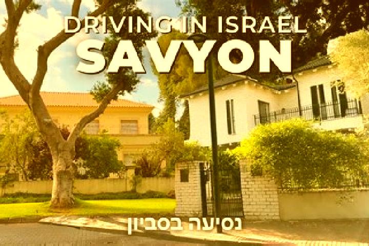 Riley, 23 — Escort in Savyon, Israel