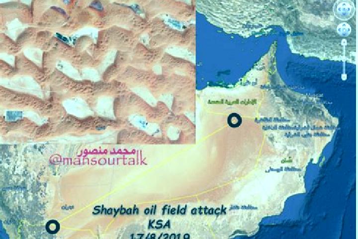 Riley, 24 — Escort in Shaybah, Saudi Arabia