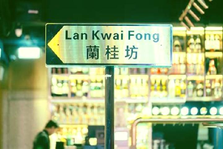 Riley, 24 — Escort in Wah Kwai Estate, Hong Kong