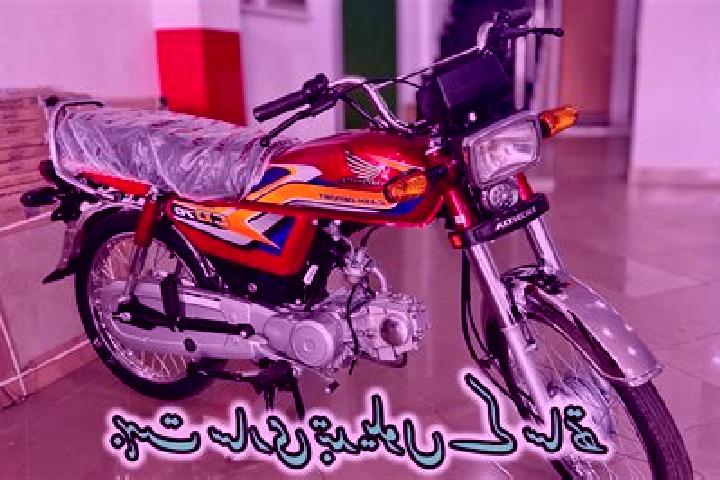 Riley, 25 — Escort in Kot Addu, Pakistan