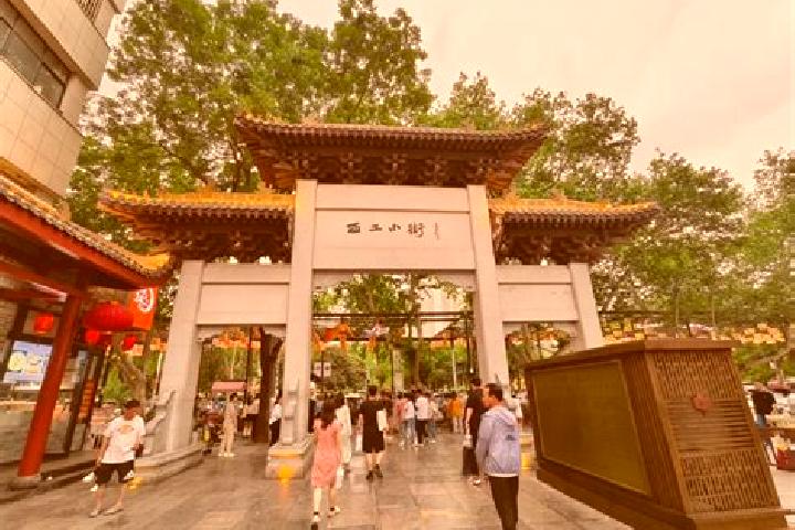 Riley, 31 — Escort in Xigong, China