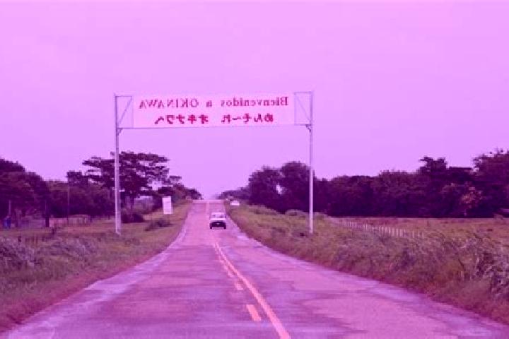 Riley, 32 — Escort in Okinawa Numero Uno, Bolivia