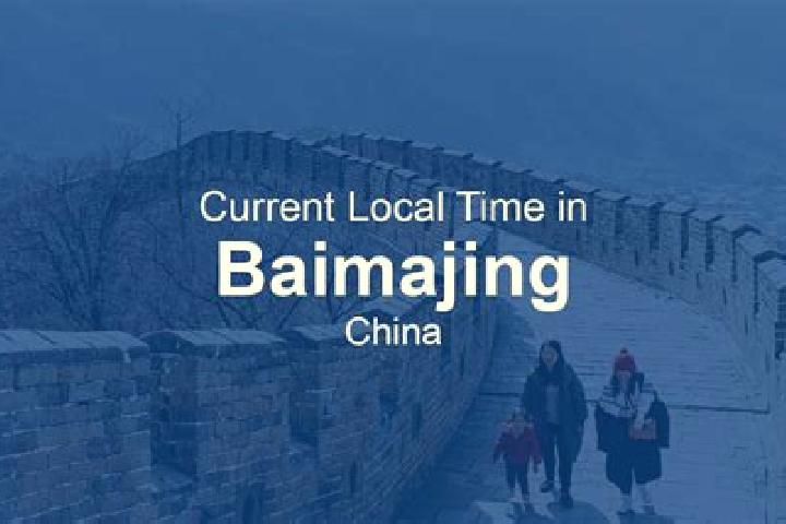 Riley, 33 — Escort in Baimajing, China