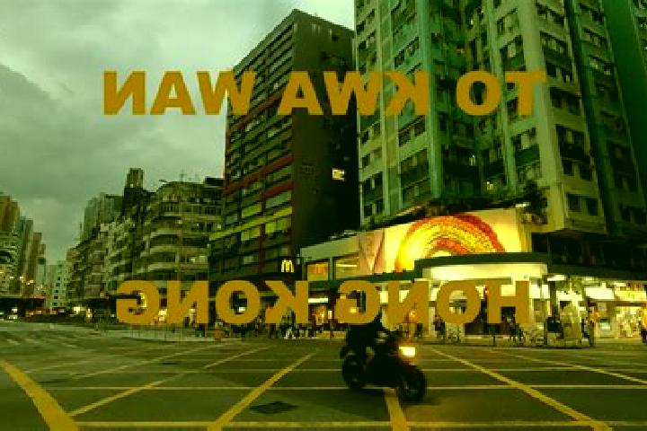 Riley, 34 — Escort in To Kwa Wan, Hong Kong