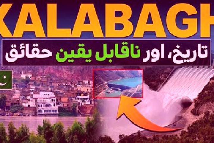 Riley, 36 — Escort in Kalabagh, Pakistan