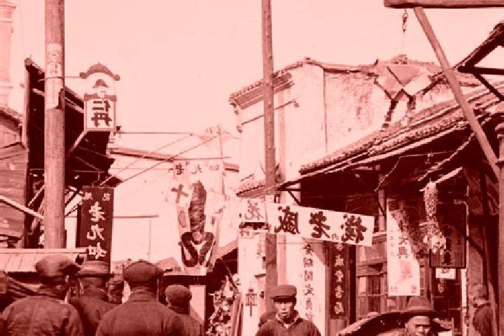 Riley, 36 — Escort in Xiakou, China